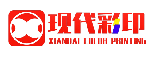 现代彩印