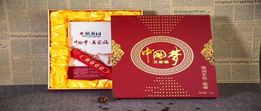 印刷需设计配合 解析设计七个问题