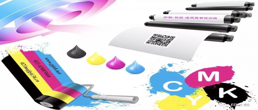 印观察 - 开工后的纸价和需求，是否将集中爆发？