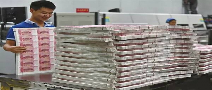 人民币大升级！真的来了！
